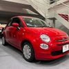 fiat 500 2022 quick_quick_31212_ZFABF1BG9NJF49652 image 1