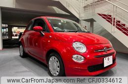 fiat 500 2022 quick_quick_31212_ZFABF1BG9NJF49652