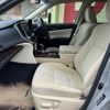 toyota crown 2014 -TOYOTA--Crown DAA-AWS210--AWS210-6051293---TOYOTA--Crown DAA-AWS210--AWS210-6051293- image 7