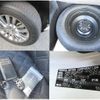 toyota harrier 2014 -TOYOTA 【姫路 339ﾀ5500】--Harrier AVU65W-0018418---TOYOTA 【姫路 339ﾀ5500】--Harrier AVU65W-0018418- image 19