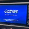 honda fit 2022 quick_quick_GR3_GR3-3100778 image 3