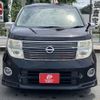 nissan elgrand 2009 -NISSAN--Elgrand CBA-ME51--ME51-192025---NISSAN--Elgrand CBA-ME51--ME51-192025- image 19