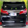 toyota alphard 2023 quick_quick_AGH30W_AGH30-0457548 image 15