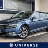 volkswagen passat-variant 2016 -VOLKSWAGEN--VW Passat Variant DBA-3CCZE--WVWZZZ3CZGE108379---VOLKSWAGEN--VW Passat Variant DBA-3CCZE--WVWZZZ3CZGE108379- image 1