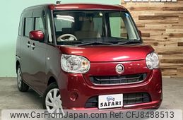 daihatsu move-canbus 2017 CFJ8488513