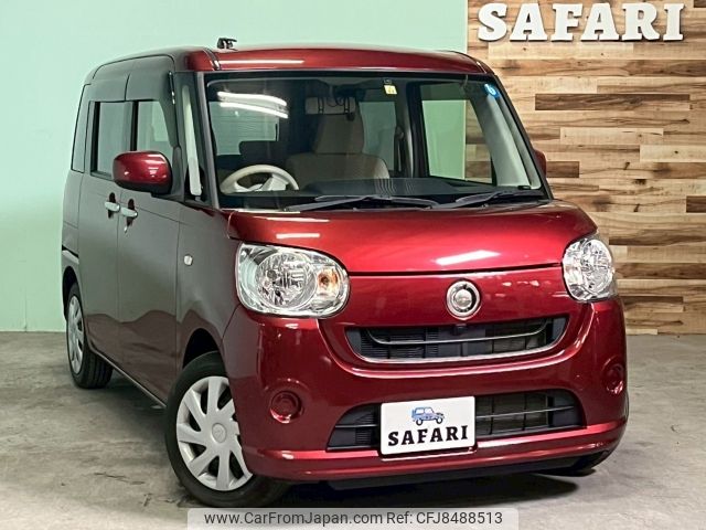 daihatsu move-canbus 2017 CFJ8488513 image 1