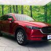 mazda cx-8 2018 -MAZDA--CX-8 3DA-KG2P--KG2P-111878---MAZDA--CX-8 3DA-KG2P--KG2P-111878- image 18