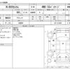 honda n-box 2014 -HONDA 【野田 580】--N BOX DBA-JF2--JF2-1214051---HONDA 【野田 580】--N BOX DBA-JF2--JF2-1214051- image 3