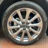 mazda mazda-others 2023 CFJ1857227 image 13