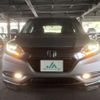 honda vezel 2014 quick_quick_DAA-RU3_RU3-1059045 image 16