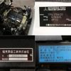 mitsubishi-fuso canter 2018 GOO_NET_EXCHANGE_0505500A30250716W001 image 19
