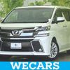 toyota vellfire 2016 quick_quick_DBA-AGH30W_AGH30-0080201 image 1