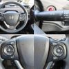 honda freed-plus 2023 CFJ1827190 image 4