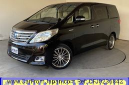 toyota alphard 2012 -TOYOTA--Alphard DAA-ATH20W--ATH20-8006664---TOYOTA--Alphard DAA-ATH20W--ATH20-8006664-