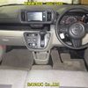 toyota passo 2023 CFJ1566132 image 6