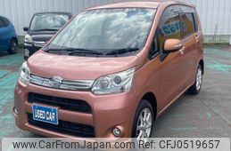 daihatsu move 2012 -DAIHATSU 【市川 580ｲ3978】--Move LA100S--0130234---DAIHATSU 【市川 580ｲ3978】--Move LA100S--0130234-