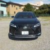 lexus rx 2021 CFJ1632926 image 44