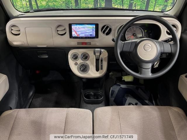 daihatsu mira-cocoa 2014 CFJ1571749 image 2