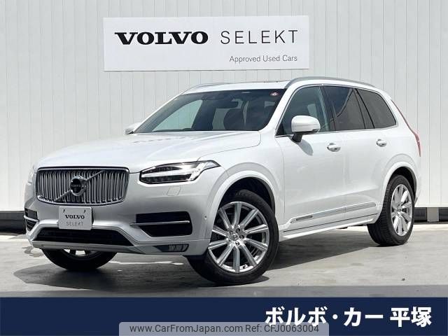 volvo xc90 2016 -VOLVO--Volvo XC90 DBA-LB420XC--YV1LFA2MCH1142578---VOLVO--Volvo XC90 DBA-LB420XC--YV1LFA2MCH1142578- image 1