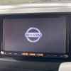 nissan caravan-van 2016 -NISSAN--Caravan Van LDF-VW2E26--VW2E26-024287---NISSAN--Caravan Van LDF-VW2E26--VW2E26-024287- image 4