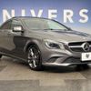 mercedes-benz cla-class 2016 -MERCEDES-BENZ--Benz CLA DBA-117342--WDD1173422N284990---MERCEDES-BENZ--Benz CLA DBA-117342--WDD1173422N284990- image 15