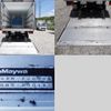 nissan diesel-ud-condor 2015 -NISSAN--Condor TKG-MK38L--MK38L-32075---NISSAN--Condor TKG-MK38L--MK38L-32075- image 10