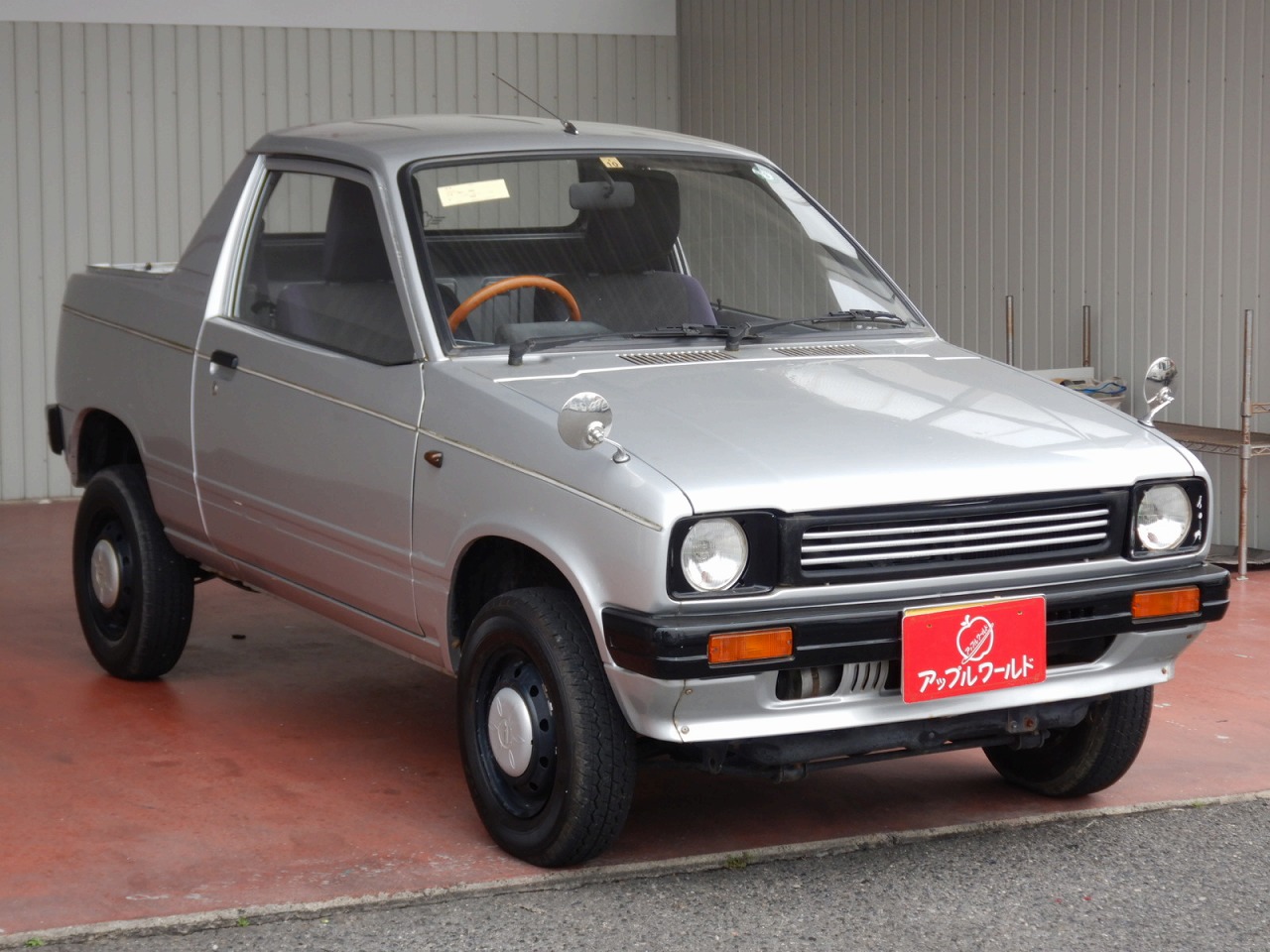 1983 Suzuki Mighty Boy M-SS40T 2WD - Car Price $2,778