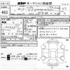 mercedes-benz c-class 2018 CFJ1769943 image 3