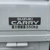 suzuki carry-truck 2024 GOO_JP_700060017330250615001 image 7