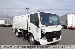 nissan atlas 2025 -NISSAN--Atlas 2PG-APR88YM--APR88Y-7000028---NISSAN--Atlas 2PG-APR88YM--APR88Y-7000028-