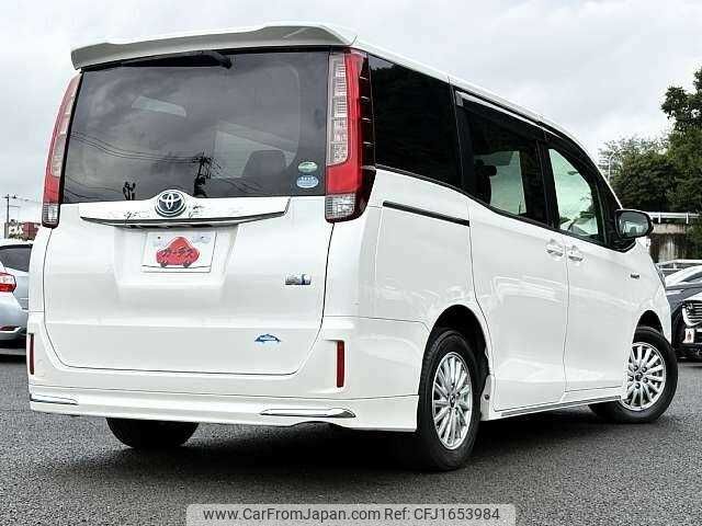 toyota noah 2015 CFJ1653984 image 2