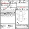 toyota prius 2017 quick_quick_ZVW50_ZVW50-6106506 image 13