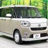 daihatsu move-canbus 2017 -DAIHATSU--Move Canbus DBA-LA800S--LA800S-0048155---DAIHATSU--Move Canbus DBA-LA800S--LA800S-0048155- image 16