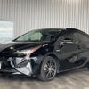 toyota prius 2016 CFJ1820574 image 1