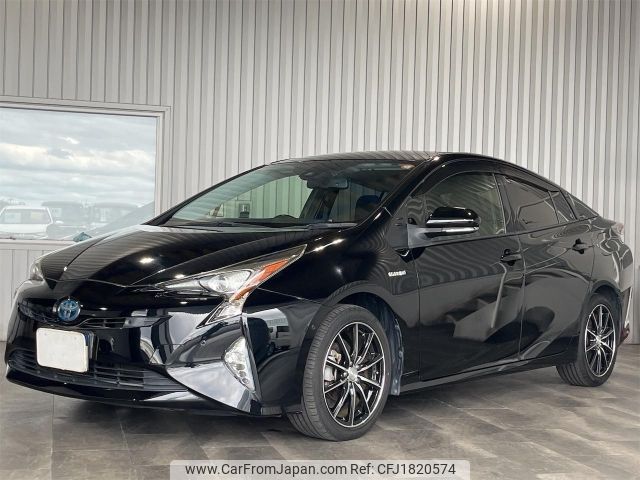 toyota prius 2016 CFJ1820574 image 1