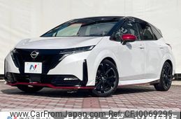 nissan aura 2021 -NISSAN--AURA 6AA-FE13--FE13-207139---NISSAN--AURA 6AA-FE13--FE13-207139-