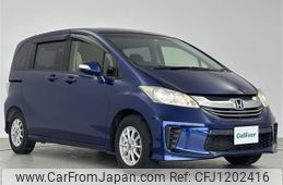 honda freed 2016 -HONDA--Freed DBA-GB3--GB3-1650535---HONDA--Freed DBA-GB3--GB3-1650535-