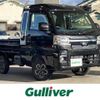 daihatsu hijet-truck 2022 -DAIHATSU--Hijet Truck 3BD-S510P--S510P-0484553---DAIHATSU--Hijet Truck 3BD-S510P--S510P-0484553- image 1