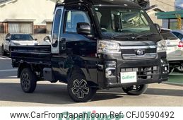 daihatsu hijet-truck 2022 -DAIHATSU--Hijet Truck 3BD-S510P--S510P-0484553---DAIHATSU--Hijet Truck 3BD-S510P--S510P-0484553-