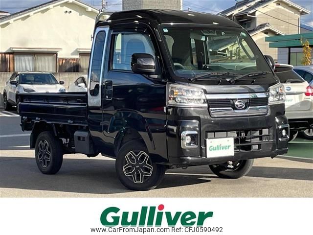 daihatsu hijet-truck 2022 -DAIHATSU--Hijet Truck 3BD-S510P--S510P-0484553---DAIHATSU--Hijet Truck 3BD-S510P--S510P-0484553- image 1