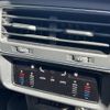 audi q7 2020 -AUDI--Audi Q7 3AA-4MDCBA--WAUZZZ4M1LD021061---AUDI--Audi Q7 3AA-4MDCBA--WAUZZZ4M1LD021061- image 4