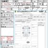 subaru rex 2022 quick_quick_A201F_A201F-0000093 image 21