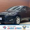 toyota harrier 2014 CFJ7760295 image 1