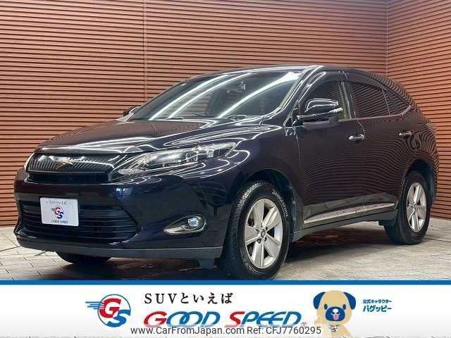 toyota harrier 2014 CFJ7760295 image 1