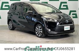 toyota sienta 2015 -TOYOTA--Sienta DAA-NHP170G--NHP170-7018035---TOYOTA--Sienta DAA-NHP170G--NHP170-7018035-