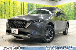 mazda cx-5 2022 quick_quick_KFEP_KFEP-508230