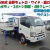 hino dutro 2024 CFJ1729305 image 1