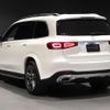 mercedes-benz gls-class 2021 -MERCEDES-BENZ--Benz GLS 167923--2A454745---MERCEDES-BENZ--Benz GLS 167923--2A454745- image 10