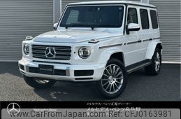 mercedes-benz g-class 2023 -MERCEDES-BENZ--Benz G Class 3DA-463350--W1N4633502X468633---MERCEDES-BENZ--Benz G Class 3DA-463350--W1N4633502X468633-