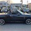 daihatsu copen 2014 CFJ1804518 image 24